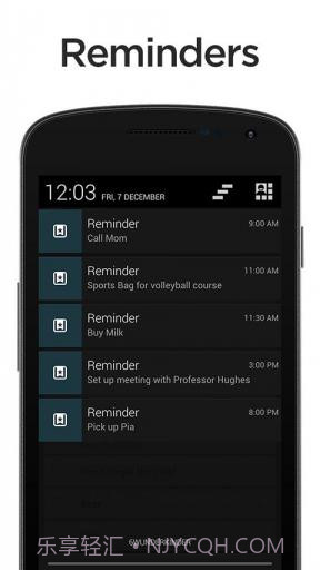 计划任务管理截图5 计划任务管理截图5