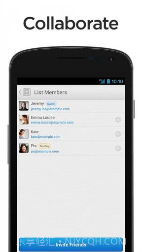 计划任务管理截图3 计划任务管理截图3