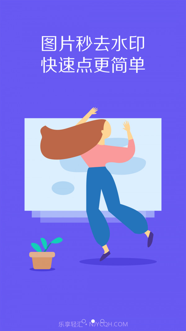 VUE视频制作截图3 VUE视频制作截图3