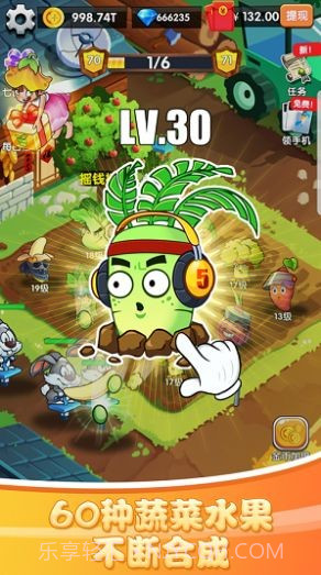 与怪物拥眠截图2 与怪物拥眠截图2