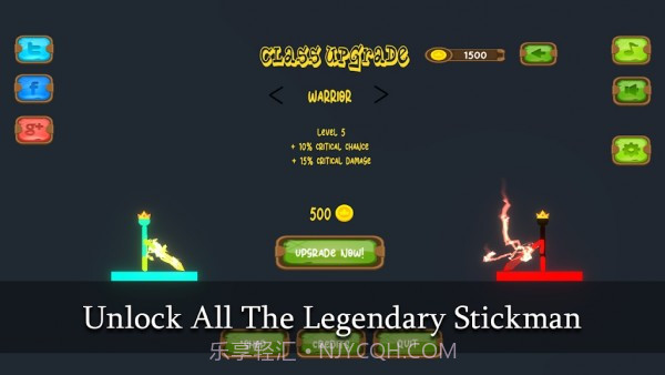 火柴克隆人战争截图3 火柴克隆人战争截图3