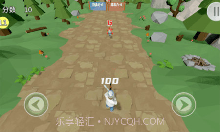 戴夫VS僵尸博士截图3