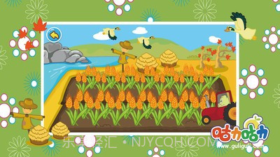 宝宝的春夏秋冬截图3