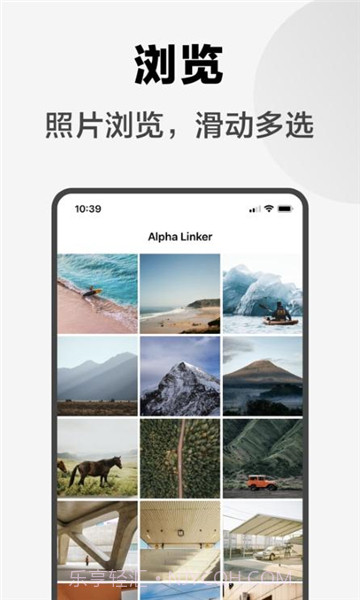 索尼手机外部显示器截图2 索尼手机外部显示器截图2