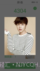 颜值截图4 颜值截图4