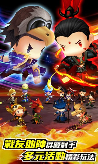 无双学园手机版截图4 无双学园手机版截图4