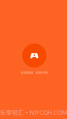 小米手机助手截图3 小米手机助手截图3