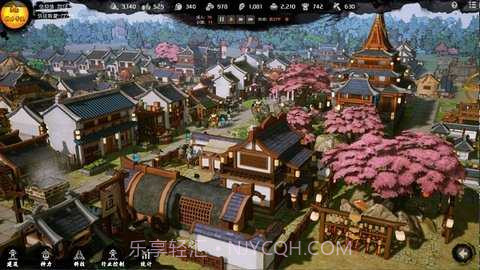 天神镇最新版截图1 天神镇最新版截图1