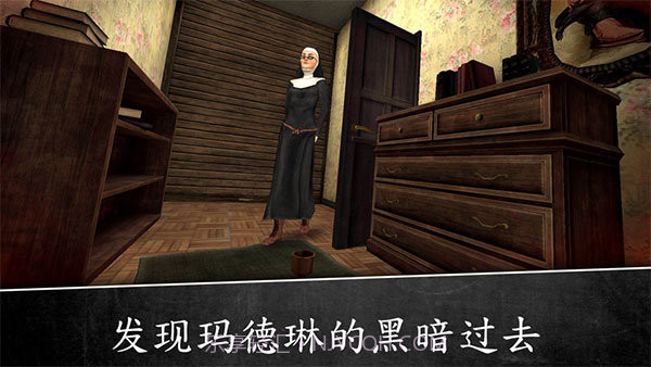 修女截图2 修女截图2