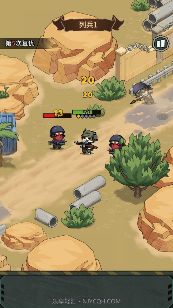 鼠鼠我来了测试版截图1