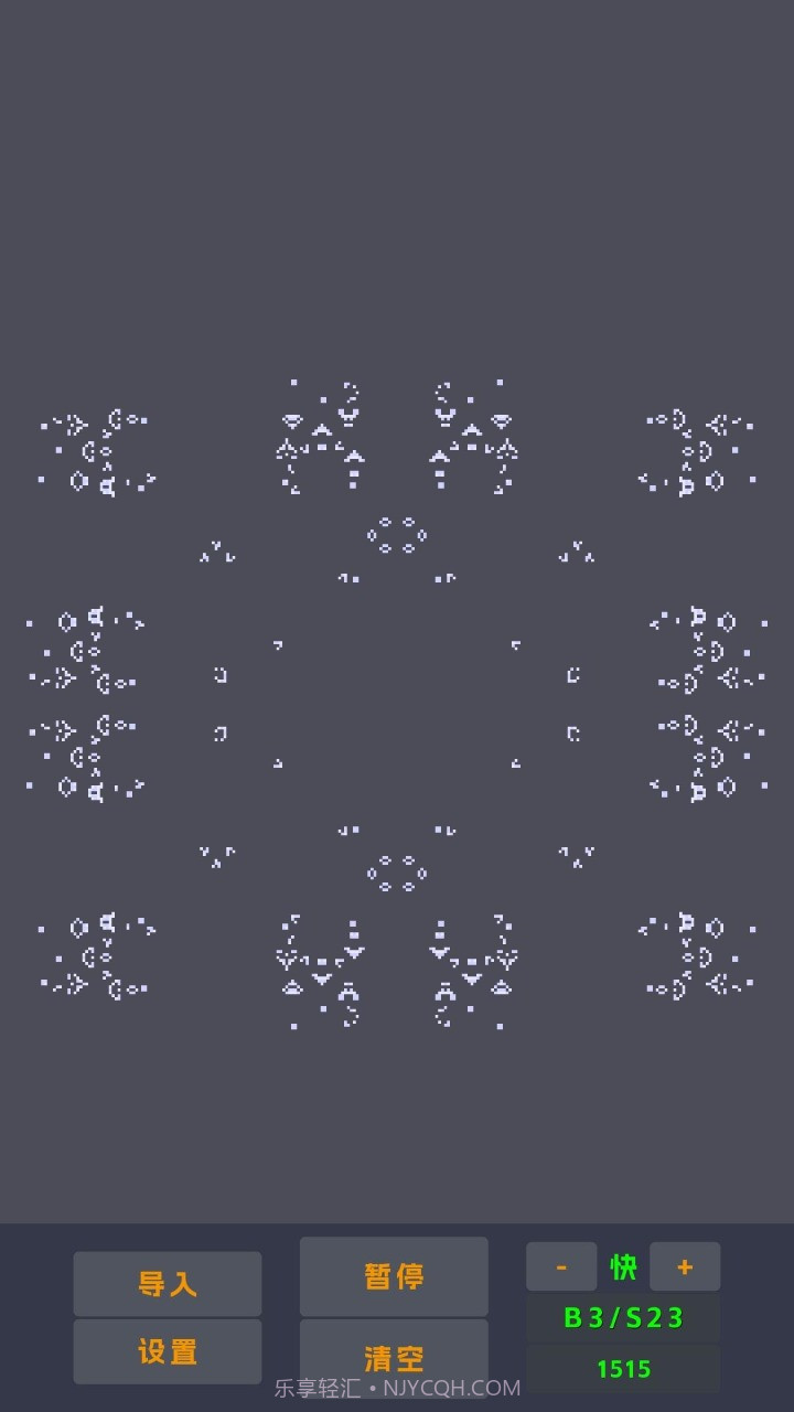 无限截图3 无限截图3