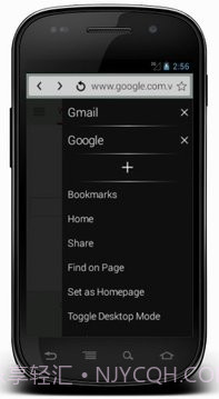 5G高速浏览器截图3 5G高速浏览器截图3