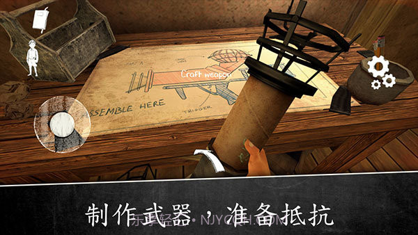 修女截图1 修女截图1