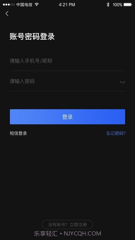 ai车检截图1 ai车检截图1