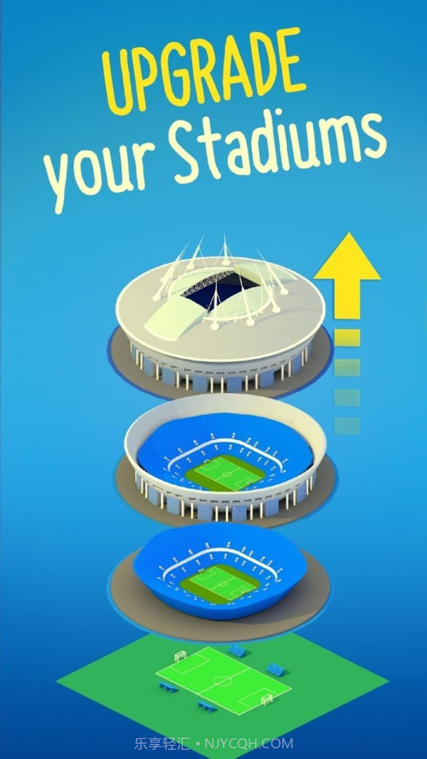 指尖城市截图5 指尖城市截图5