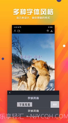 字幕君(字幕君播放卡)v1.0.1 最新版截图3 字幕君(字幕君播放卡)v1.0.1 最新版截图3