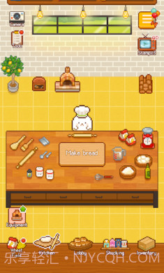 妖精的烘焙工坊最新版截图3 妖精的烘焙工坊最新版截图3