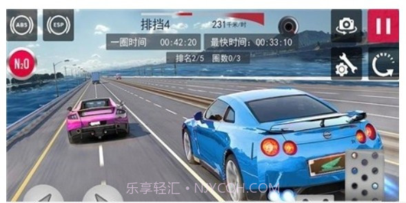 欢乐赛车竞速截图3 欢乐赛车竞速截图3