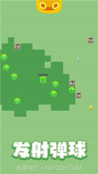 弹球战争截图4 弹球战争截图4
