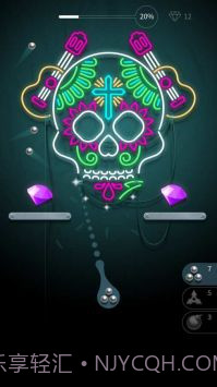 粉碎霓虹截图3