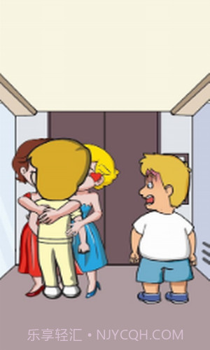 找到差异侦探3截图3