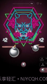 粉碎霓虹截图1