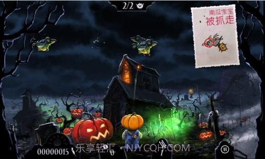 大战僵尸鸟内购解锁版截图4 大战僵尸鸟内购解锁版截图4