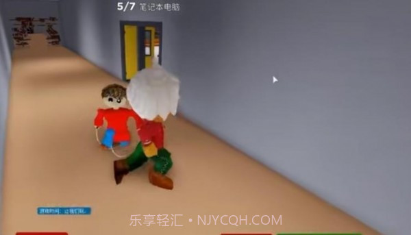 巴迪老师学校官网版截图4 巴迪老师学校官网版截图4