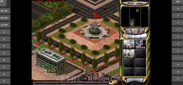 红色警戒2截图3 红色警戒2截图3