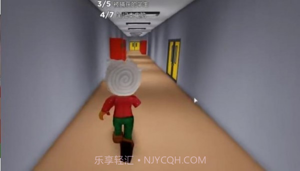 巴迪老师学校官网版截图3 巴迪老师学校官网版截图3