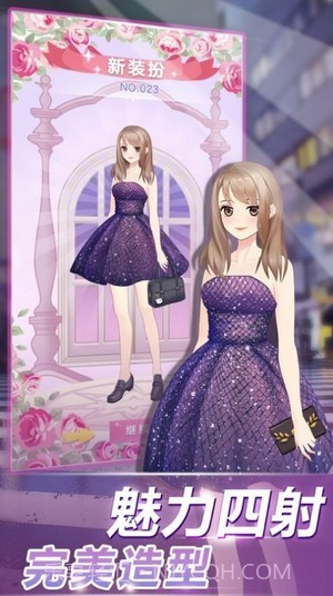 恋恋衣橱截图4 恋恋衣橱截图4