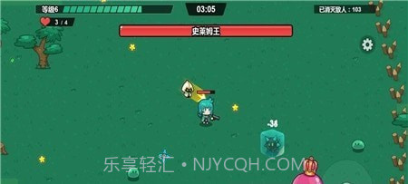 小小枪手幸存者截图2 小小枪手幸存者截图2