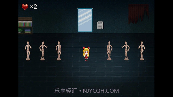 心Soul测试版截图4 心Soul测试版截图4