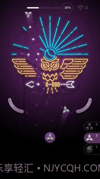 粉碎霓虹截图4