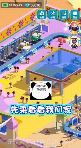 造个汽车玩截图3 造个汽车玩截图3