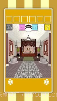 逃脱动物温泉截图5 逃脱动物温泉截图5