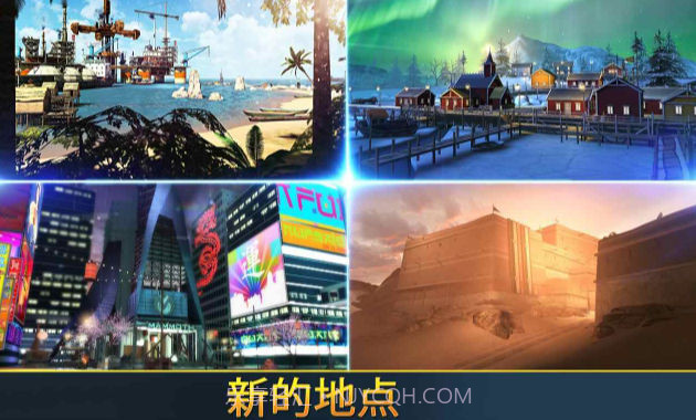 狙击先锋截图3 狙击先锋截图3