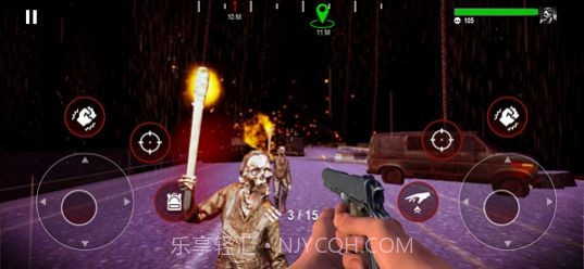 丧尸之黎明刺激战场截图2