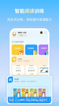 朗文当代英语学习辞典全新版本截图3 朗文当代英语学习辞典全新版本截图3