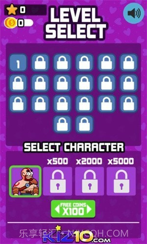 搭桥解救女友截图1