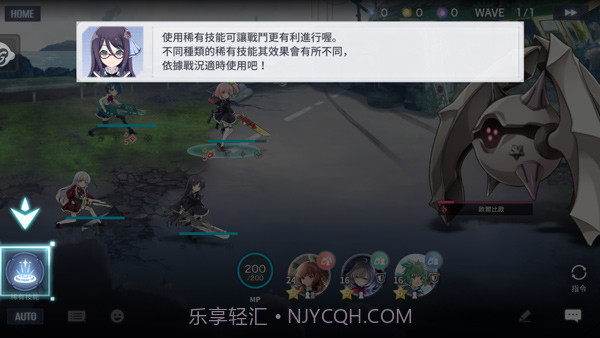 突击莉莉Last Bullet去更新版截图4