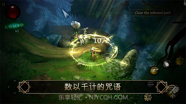 圣剑卫士剑魂高画质版截图1 圣剑卫士剑魂高画质版截图1