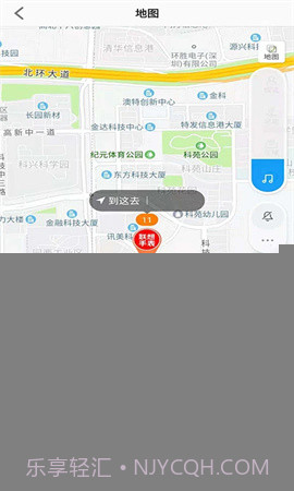 Lecoo电话手表官方正版截图2 Lecoo电话手表官方正版截图2