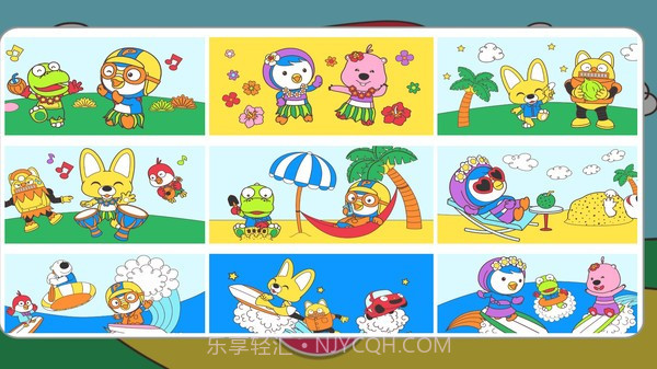 小猪佩奇涂鸦画本精简版截图5