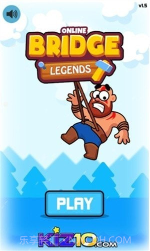 搭桥解救女友截图3