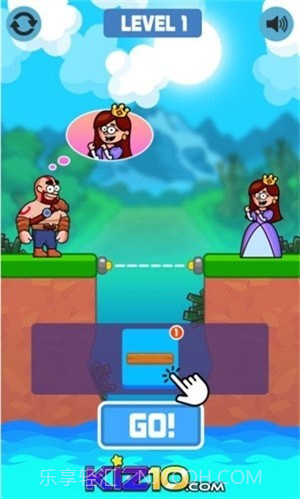 搭桥解救女友截图2