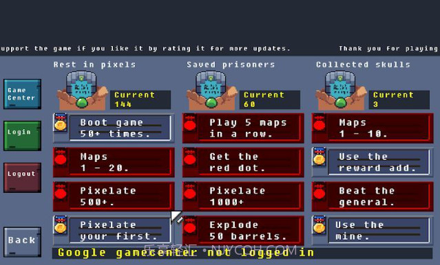 像素海军陆战队3D截图3 像素海军陆战队3D截图3