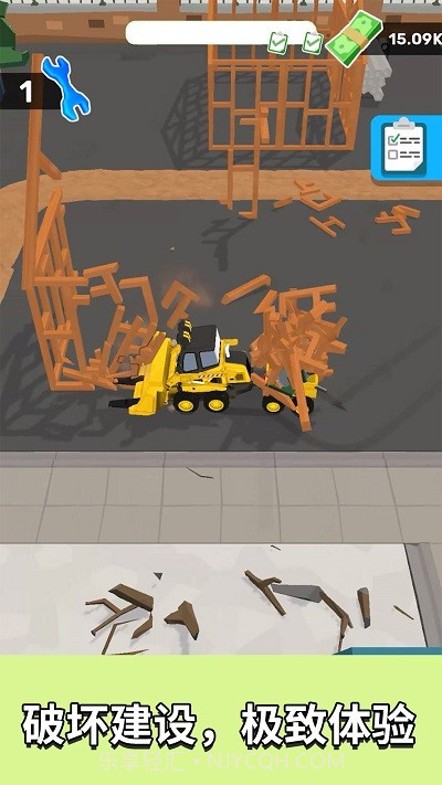 泥头车老司机最新版截图1 泥头车老司机最新版截图1