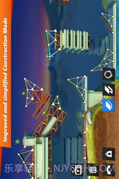 桥梁构造者免费版截图3 桥梁构造者免费版截图3