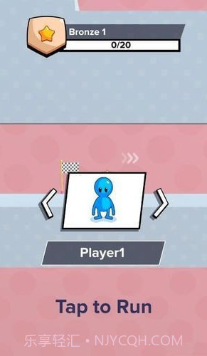 抢王冠Race Runner截图3 抢王冠Race Runner截图3